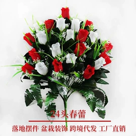 仿真花;仿真玫瑰;仿真绿植