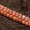 Natural water, crystal, beads, organic accessory solar-powered, moonstone, handmade, wholesale