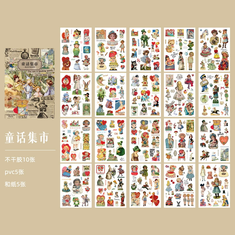 Набор наклеек Retro Sticker Pack Yanyou Manor Series, винтажная бумажная эпhemera, 6 дизайнов для DIY декора