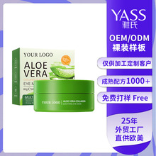 ���QӢ�İ��J�C���z��󱣝��J�C���A��Ů�o�w���w���z����oemodm