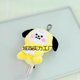 Plush pendant wholesale new Korean style series bulletproof youth group bag hanging ornaments yellow dog cute explosive cartoon back
