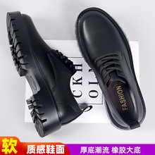 2025年夏季新款青年圆头英伦风中跟厚底小众休闲日常皮鞋2266