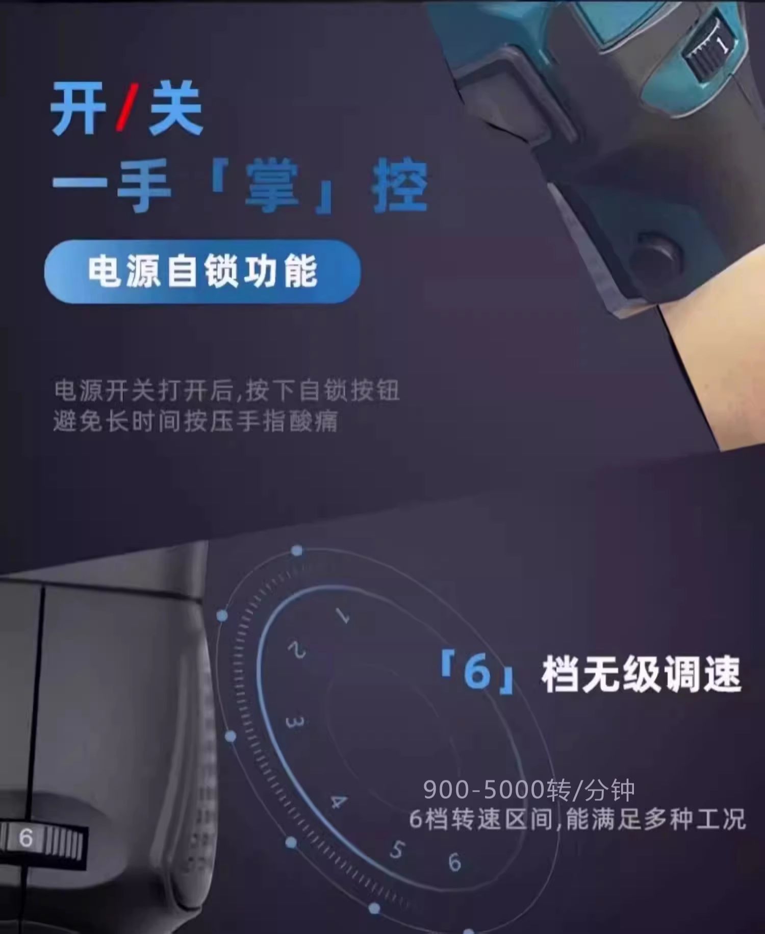 Wireless Da Electric Polishing and Waxing All-In-One Car Beauty Complete Set of Tools Paint Polishing Lithium Battery Small Wholesale