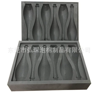 五金工具箱EVA内衬精雕一体高硬度陶瓷瓶装酒运输减震防撞EVA内托