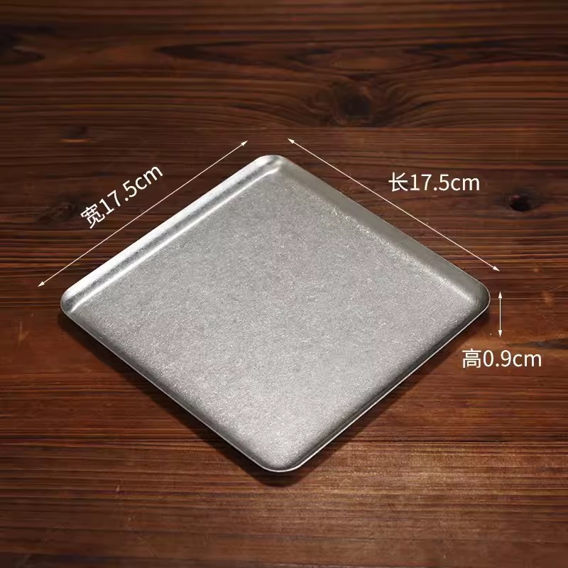 17.5x17.5cm 사각 트레이(레트로 스타일)