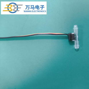 Washing machine steam oven with pipe level sensor water shortage protection photoelectric water flow switch pipe water flow detection