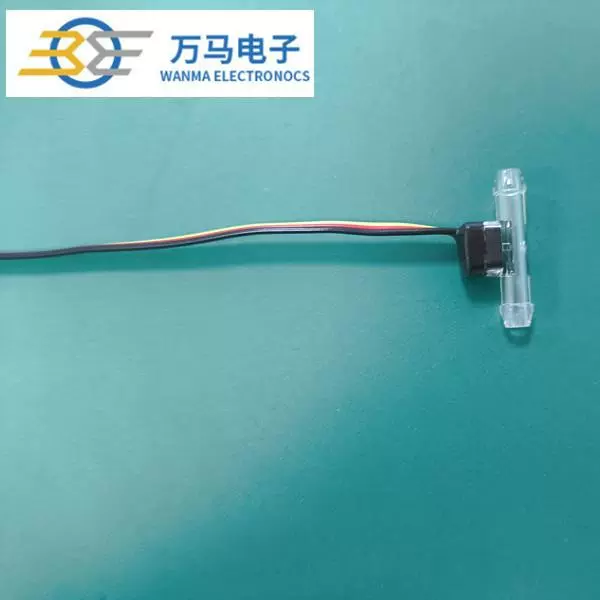 洗地机蒸烤箱用管道液位传感器缺水保护光电水流开关管道水流检测