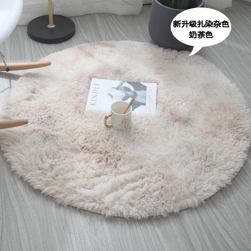 넥타이 염색 우유 차