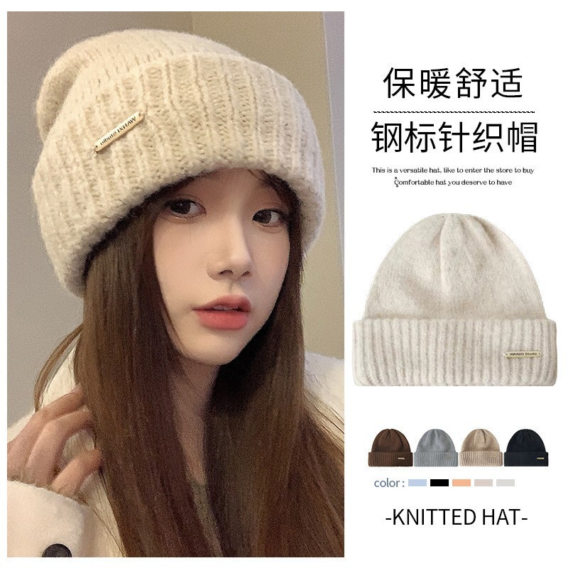 Korean Style ins Woolen Hat for Women in Winter with Large Head Circumference, Versatile Face-showing Small Knitted Hat, New Fashion Japanese Style Cold Hat