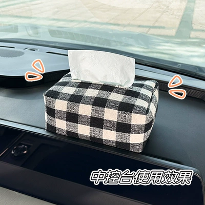 Car Seat Tissue Cover, Car tissue box/set