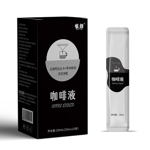 Source factory Italian cold brew coffee liquid capsule coffee espresso liquid fresh extract American black coffee wholesale