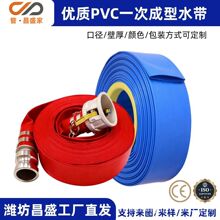 ˮ���r�Ý��ش�ڏ�PVC�T�ܹ��ˮ�������͸߉�����ˮ����4ܛˮ��