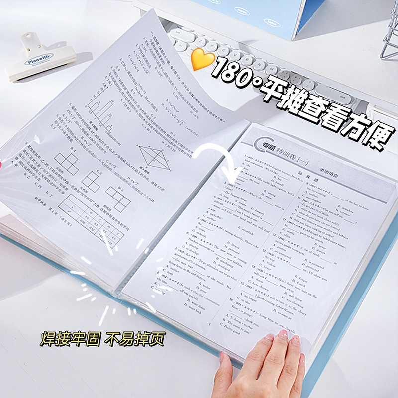 Nuevo libro de datos de estilo inglés simple, libro de almacenamiento de papel de estudiante de alto valor, carpeta de carpeta de oficina a4