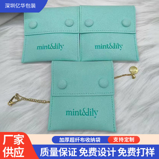�¿�Ӻ��w���������朶��h���b�� �����p����錚���w�ռ{��