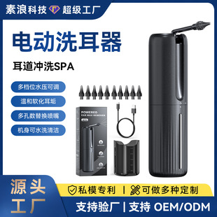 �羳ϴ������������������坍��������ϴ���ɶ���yʽ늄�ϴ����