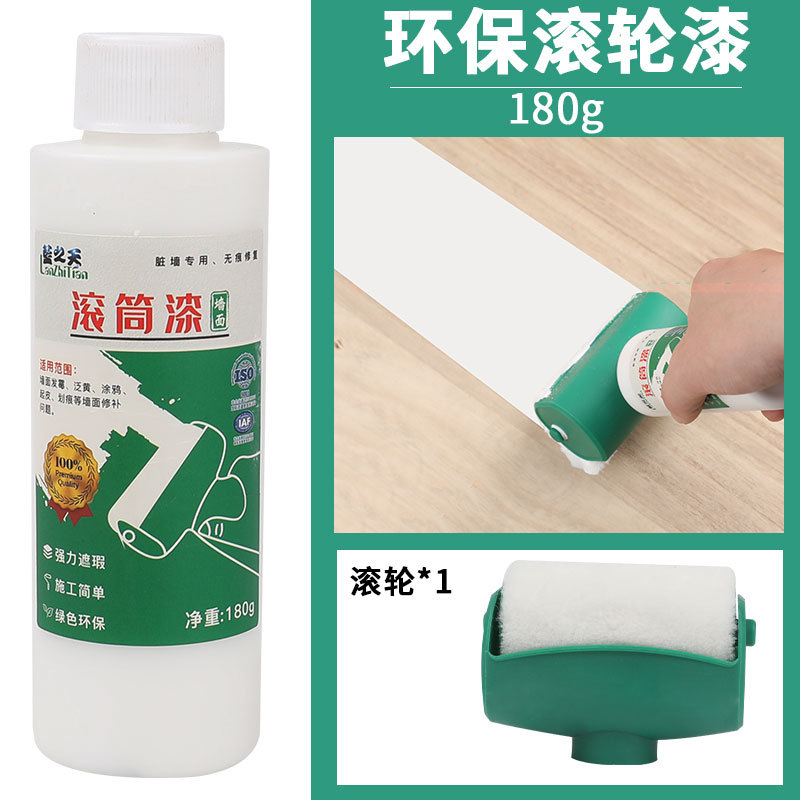 Белый 180г; пластиковая бутылка