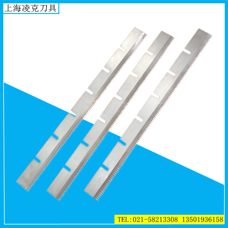 供应齿形刀片 切断锯齿刀 塑料薄膜齿形切刀 调味食品包装刀片