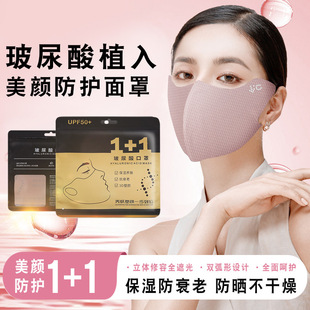 �o�۱��z�������ļ����z�������Ů������͸������ֵ����3D���w