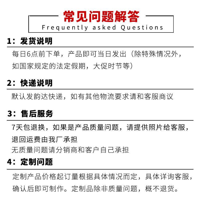 QQ图片20220311152332