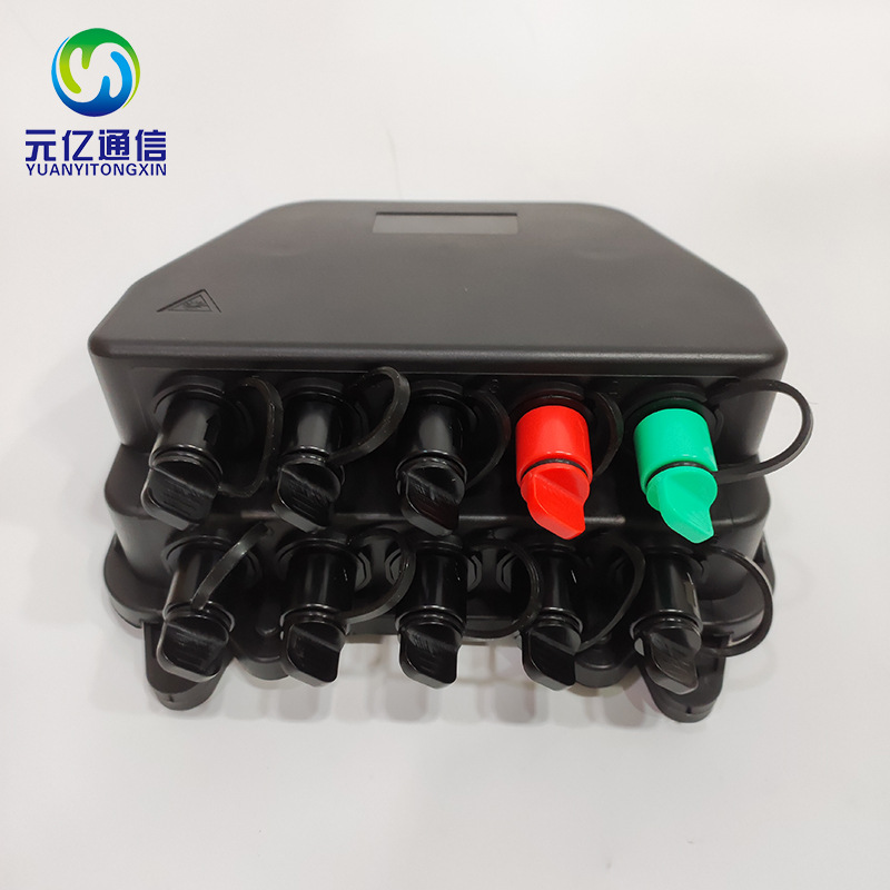 10芯 光缆光纤接入网IP65防水接头分纤箱10 Ports CTO BOX