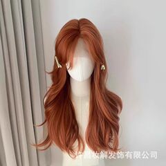アメリカの汚いオレンジ色のドーパミンのかつらの中で長い額のレースのファッション的なフランスの頭カバーは自然な気質をシミュレーションします。
