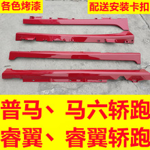 �m���R���_6�I�܂�߅���R6��ȹ���T���l���܇��������߅����ȹ߅