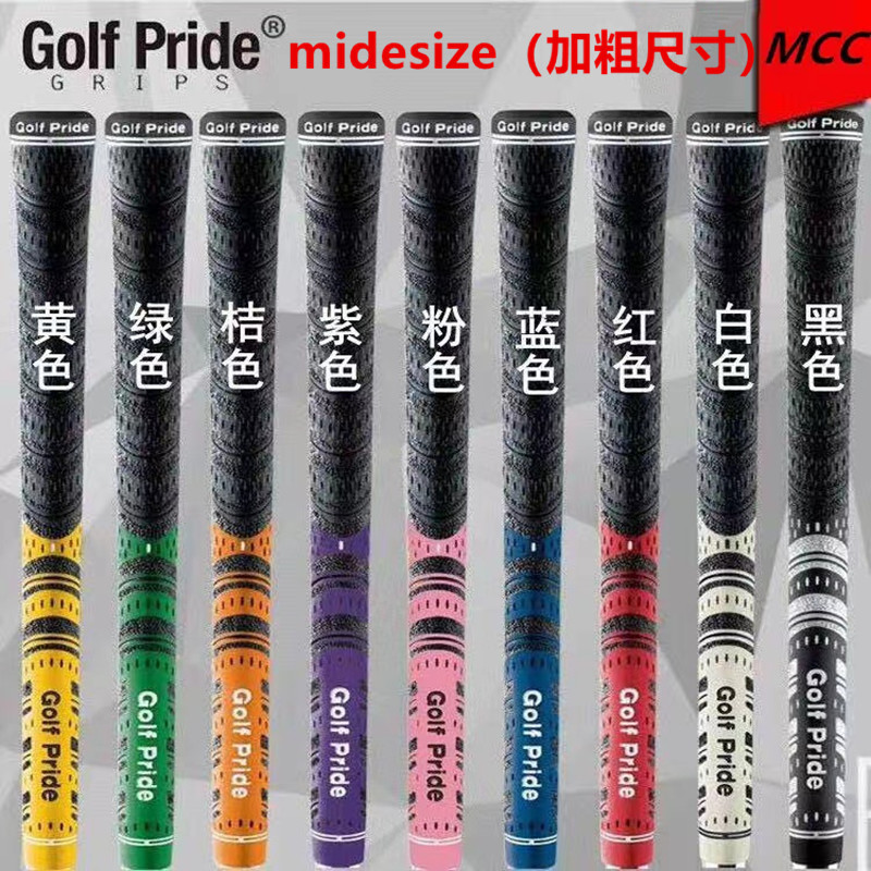 微信圖片_202112221105436