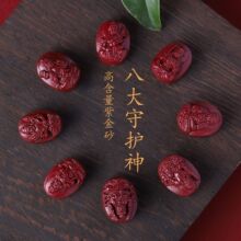 ԭ�V��ɰ�˴����o�������ֹ�����Ͻ�ɰ��Ф������������