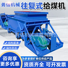 �oú�C�p�ƗU����ʽ�oú�C���ݔ�͎��o�ϙC�O���������ʽ�oú�C