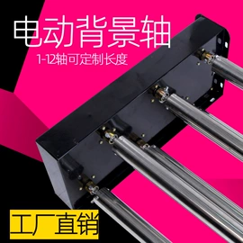 摄影摄像灯具;摄影摄像器材;补光灯