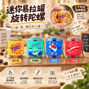 ��ˮ�����ް���׃������ָ�����D�≺��耳׿�Ȥζ�p������С���