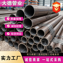 ��o�p䓹܏S Q345C��ڏ�䓹� ���wݔ���ùܲĹܼ� �S�ҬF؛ ��