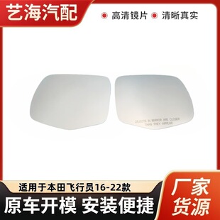 �m���2016-2022����w�ІT�ӟᵹ܇�R�����RƤ��ҕ�RƬ�����R