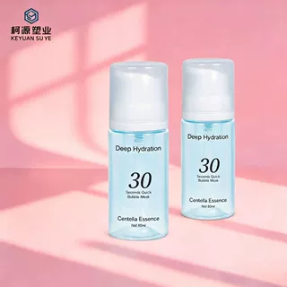 定制慕斯瓶80ml/120ml/150ml 洗面奶pet塑料按压打泡洁面泡沫瓶