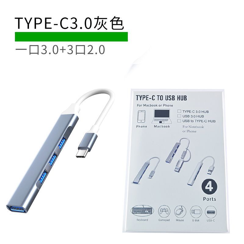 ツーインワン USB/タイプ C インターフェイス エクステンダー 3.0 ハブ スプリッター 1 対 4 マルチポート タイプ C エクステンダー ドック|undefined