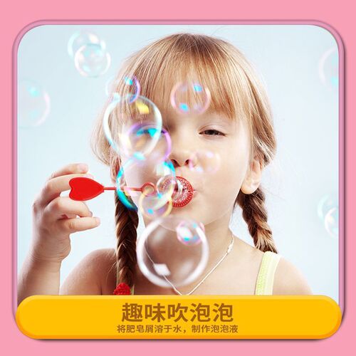 Rainbow soap cheese archaeological treasure blind box children's handmade soap little girl diy bracelet jewelry toy