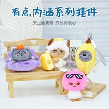 ԭ�c�q��ϲ�������c�Ⱥ�ϵ�В������һ݅��耳׿��罻������