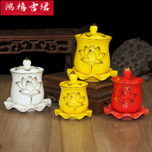 Buddha Front Relief Lotus Water Supply Cup Buddha Sacred Cup Ceramic Buddha Home Guanyin Trumpet Sacred Water Cup Tribute Cup Water Purification Cup
