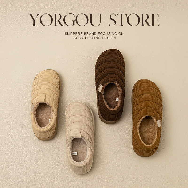 Far Harbor Anti-bacterial Mai Cao Cotton Shoes Women's Autumn and Winter Indoor Home Non-slip Warm Thick Bottom Bag Heel Cotton Slippers Men's Outer Wear Far Harbor Anti-bacterial Mai Cao Cotton Shoes Women's Autumn and Winter Indoor Home Non-slip Warm Thick Bottom Bag Heel Cotton Slippers Men's Outer Wear