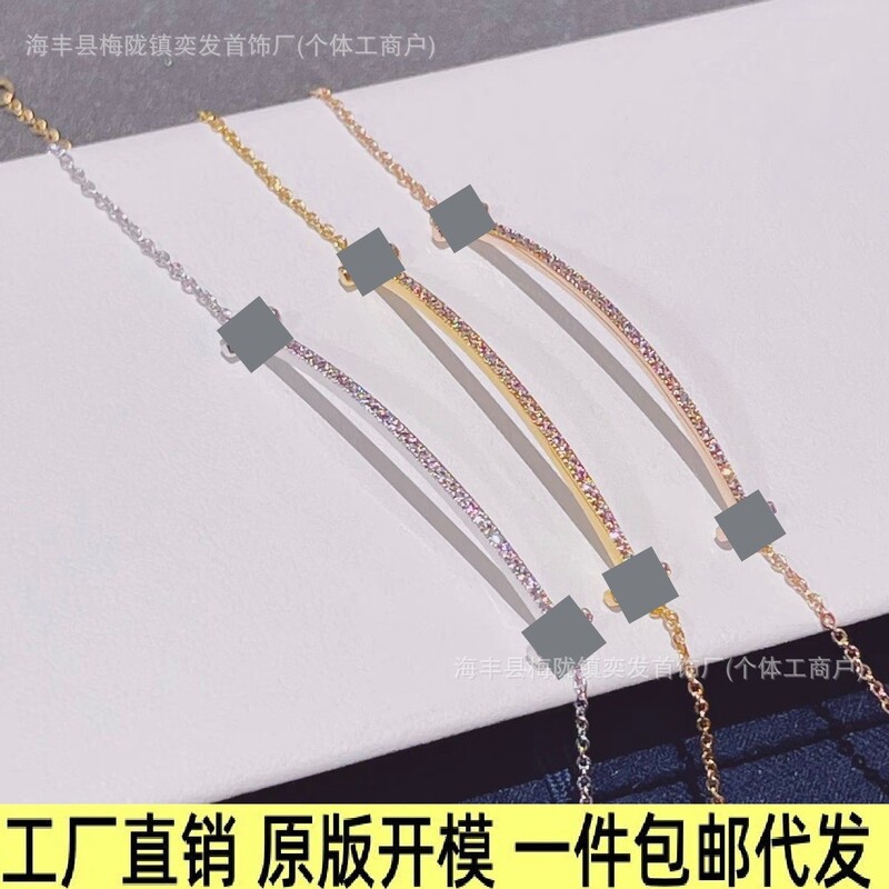 T's Smile Bracelet High Version Silver Plated V Gold Rose Gold Classic Full Diamond Smile High-End Versatile Bracelet