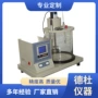 粘度运动syd-265b石油测定器