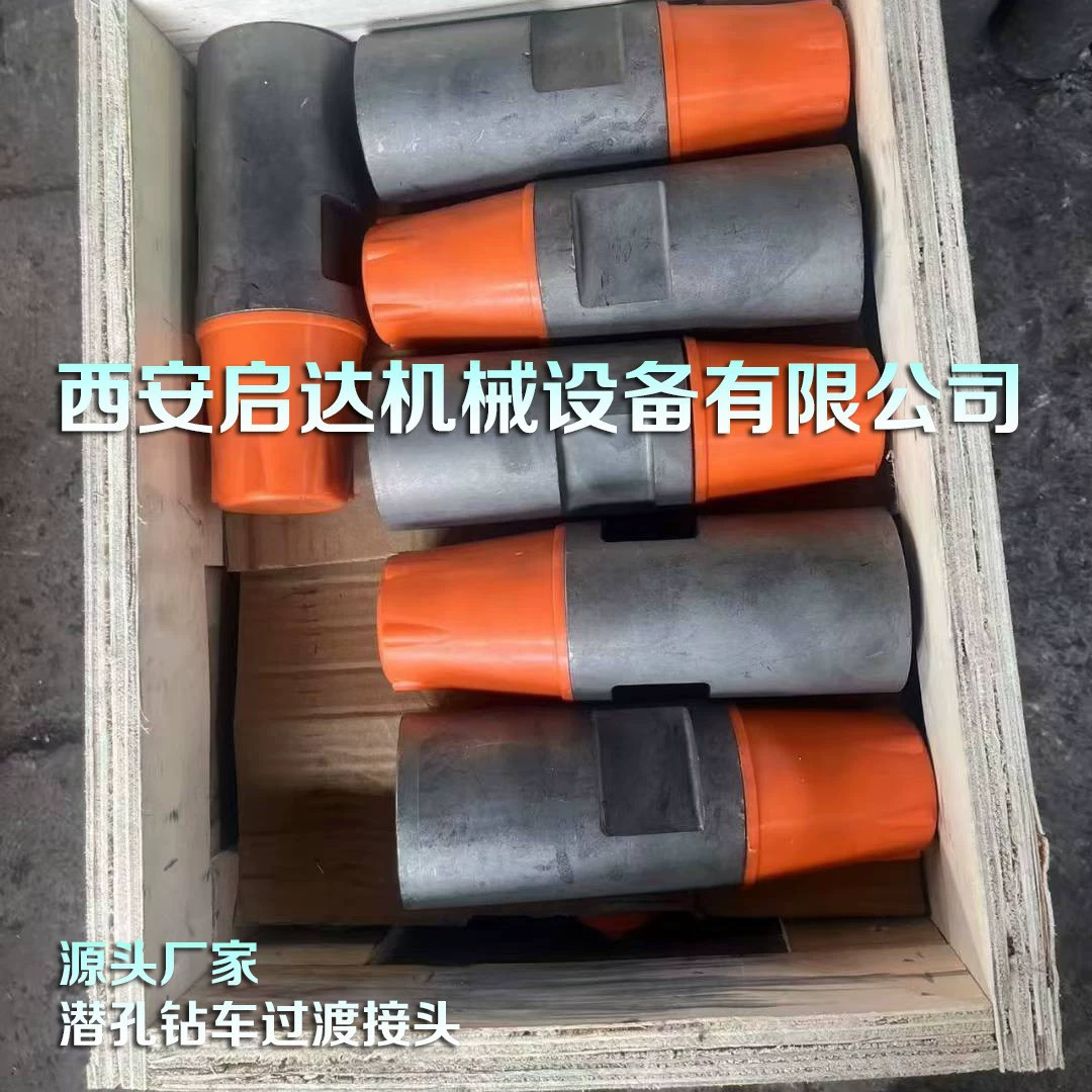 Различные типы переходных соединений буровых установок, соединителей буровых штанг, переходных соединений буровых штанг, переходных соединений буровых штанг.