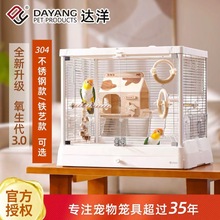 �����¿�ȫ������˫���Ÿ�͸�����ӱ������ô�ź���������B6047