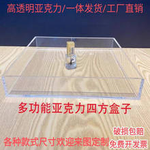 ͸���������бP�ռ{�мӺ��ķ����бP�L���� ˮ��ˮ�P�Ĕz����