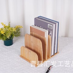無垢材収納ラックデスクトップ木製ファイル管理オーガナイザーオフィス木製ファイル収納ラック