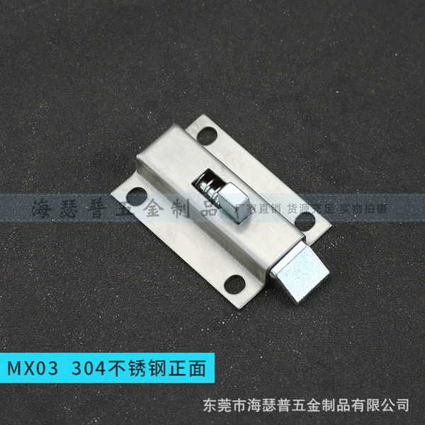 Mx03 stainless steel 304 front