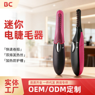 ������ë���N�� 늠C��ë�� ��LED����ë�A �p�������o�P ��ë�A