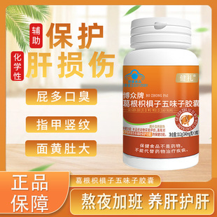 ��һ�����l�����Y����ח�����ζ���z���o��