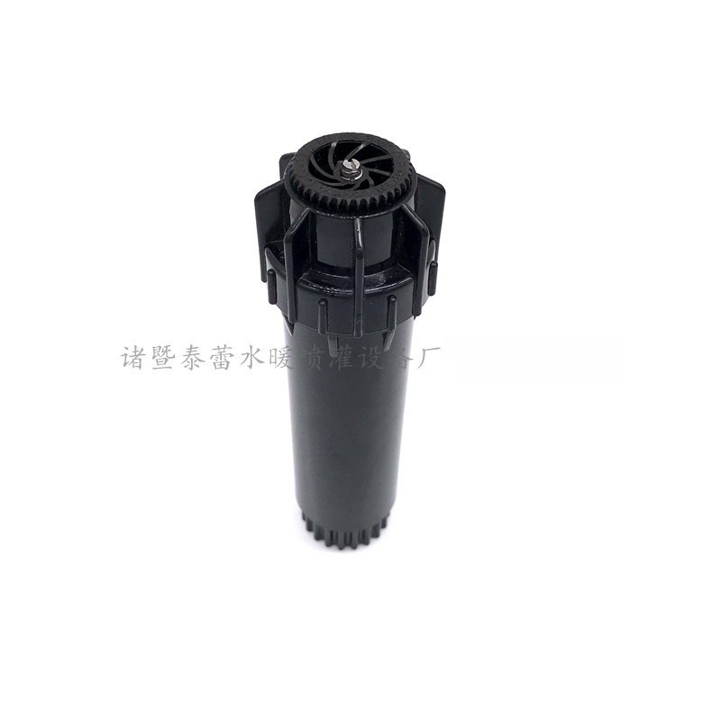 PSU02 PSU04 PSU06地埋散射喷头4分伸缩喷头自动升降喷灌喷洒喷头