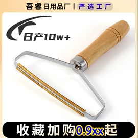 除毛/粘毛器;衣架;蜡烛